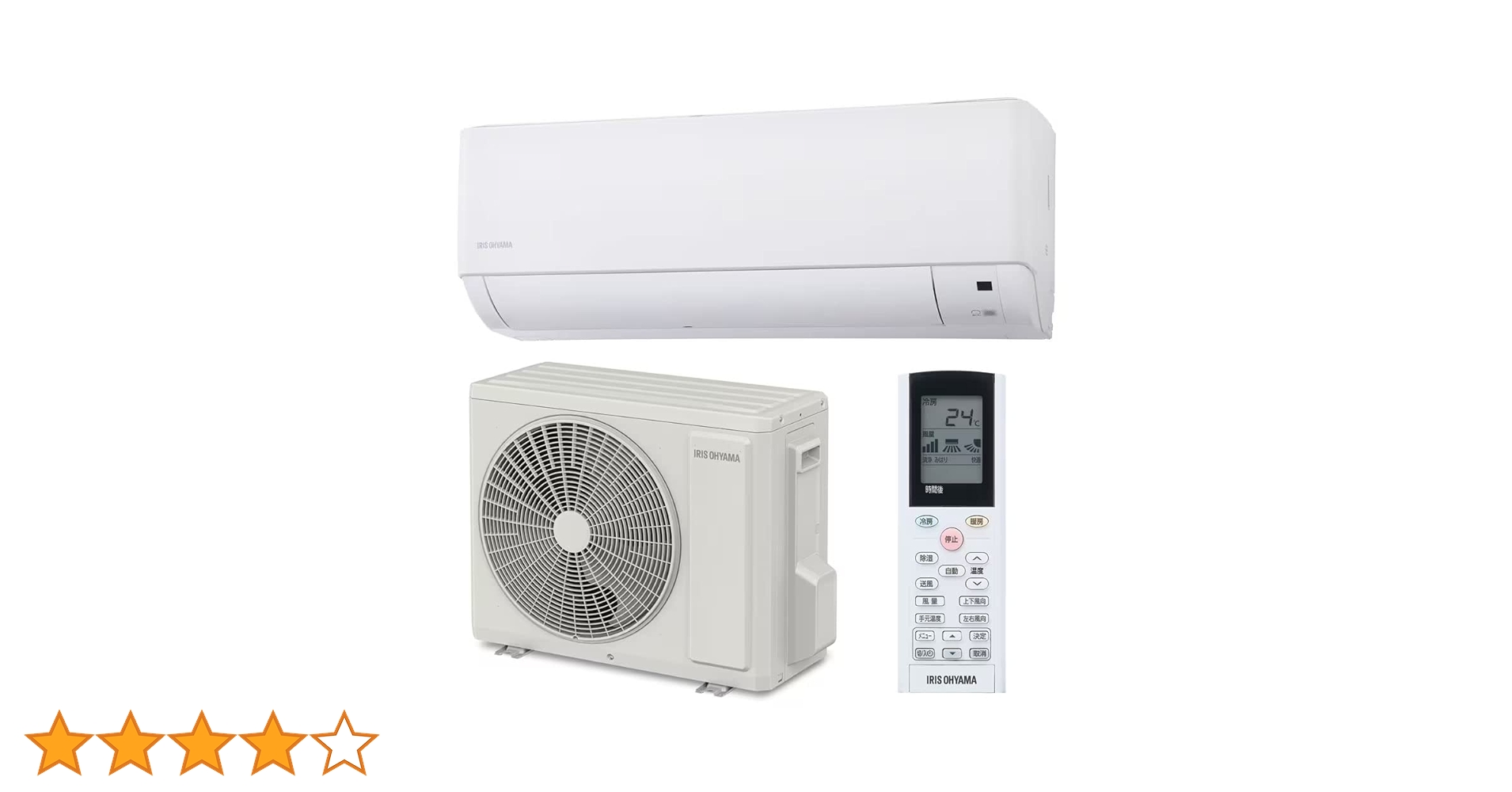 ☆美品☆ アイリスオーヤマ　ルームエアコン　2021年製 61YkxvEPRWL.jpg_BO30,255,255,